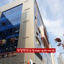 율곡당구장 네이버블로그