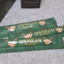 민아양행