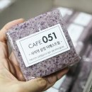 카페051사직역삼정