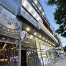 더 피지오랩 | [대구 재활센터] 대구 고관절 통증 재활 후기, 양반다리도 못했는데 한 달 만에 편하게 앉게 된 더피지오랩