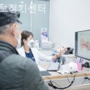 더웰보청기센터