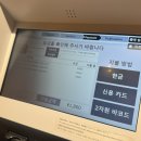 세미클린 - 연천군 청정로138번길 24 | 삿포로 크로스호텔 세미더블룸/대욕장 후기, 삿포로역 근처 호텔!