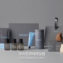 웰니스뷰티 네이버블로그