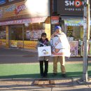 홈플러스 앞 1 이미지