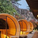 충주온천 이미지