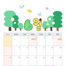 손수학