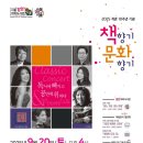 새하늘작은도서관 이미지