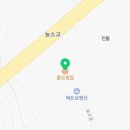 홍도노래연습장 이미지