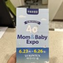 조은맘산부인과의원 이미지