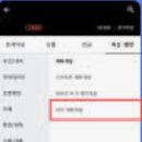 로그인 - 고성군 학사촌길 60 | 로그인