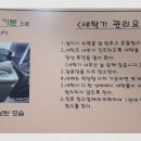 (주)새한메디칼 이미지