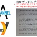 104돌 삼일절을 맞이해 한말글문화협회, 언론사 말글살이 독립선언을 선언! 이미지