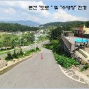 화도면-4 이미지