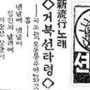 동아상공주식회사 이미지