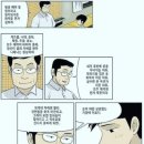 스페셜바디 레이디 이미지