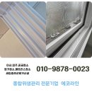 내곡한라아파트 이미지