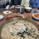 현풍닭칼국수 이미지