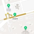 11650-17-3-8 이미지