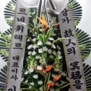 하동병원장례식장 이미지