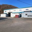 지장고공인중개사사무소 | 경기광주 곤지암 창고임대ㅣ냉동·냉장 완비 식자재 창고 즉시 사용 가능