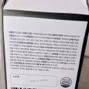 헤이클린 | 헤이뮨아임클린 클렌즈주스와 함께하는 건강한 절식 비결