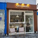 가토베이글 이미지