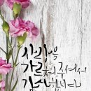 야곱이네염소 이미지