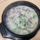 고원설렁탕 이미지