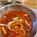 두번먹는명인김치찜 - 수원시 권선구 | 두번먹는명인김치찜