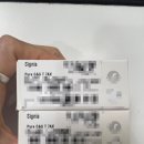 시그니아독일보청기 관악센터 이미지