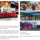 나노워시 이미지