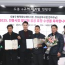 도봉-도봉-2003 이미지