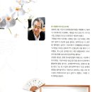 동아내과의원 이미지