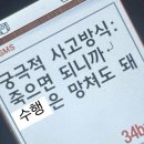 씨유서귀포시청점 | 행복으로의 초대~☘️