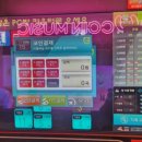 앤유코인노래연습장 이미지