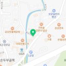 이상복경주빵 동궁원점 이미지