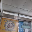 에코르세차장 이미지