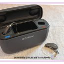 ZEN오토 | 보청기 추천, 어떤 제품이 나에게 맞을까? 직접 비교해봤습니다