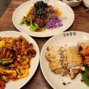 큰들2길 이미지