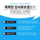 우리 집이 최고의 학습 코칭 센터(3) 네이버블로그