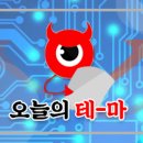 휴바이오팜(주) 이미지