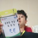 성남시민방위안전체험센터 | 2024년 민방위 집합교육 참석 후기 / 성남시 민방위 교육 주차 / 민방위 끝나는시간, 복장, 꿀팁