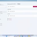 윈도우스튜디오 이미지