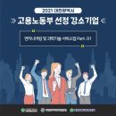 윤성이엔지 네이버블로그