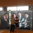 국제근육병장애인협회 이미지