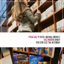 놀숲 - 남구 봉선2로 36 | 놀숲