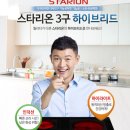 에스케이매직JB 네이버블로그