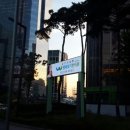 세영한의원 이미지