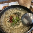 [홍대/상수] 1,2차 추천 술집 탐라식당+자유인들 후기