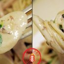 재미있는 떡만들기 이미지